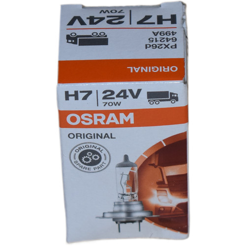 Osram 24v 70w - osram, lamps